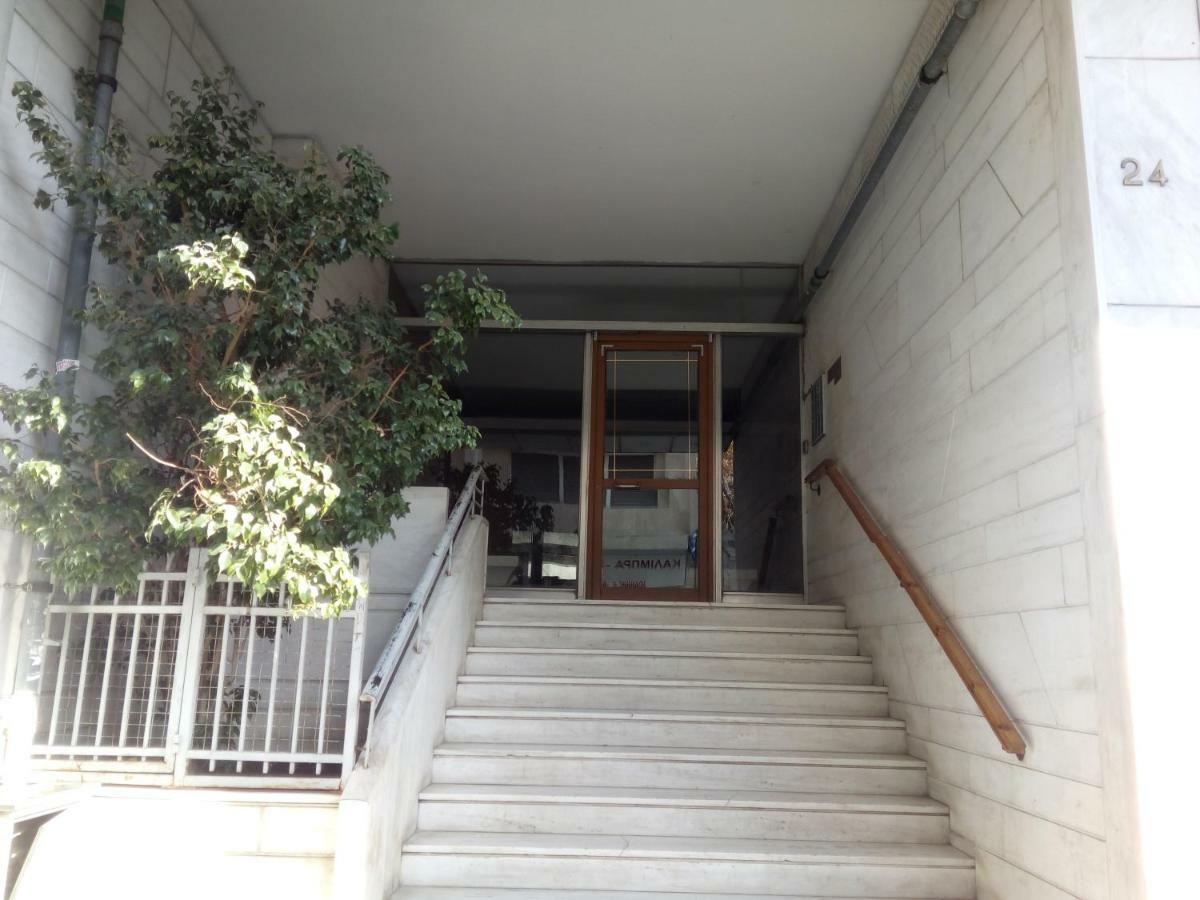 Apartment "Happiness" Near Metro And Center Atenas Exterior foto