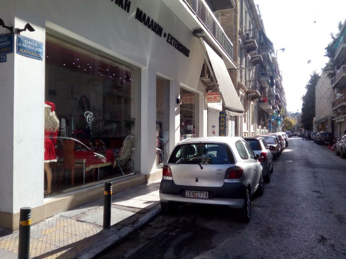 Apartment "Happiness" Near Metro And Center Atenas Exterior foto